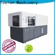 Yosion Machinery high-quality manual pet blowing machine suppliers for making bottle 1