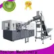 Yosion Machinery best automatic pet blow molding machine supply for making bottle1 1