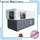 Yosion Machinery plastic bottle blowing machine price suppliers for jars 1