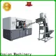 Yosion Machinery top automatic pet bottle blowing machine supply for bottles 1