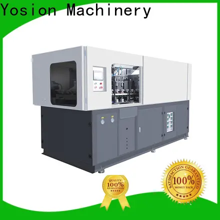 Yosion Machinery manual blow molding machines manufacturers for bottles1 1