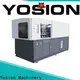 Yosion Machinery top plastic bottle blowing machine price manufacturers for jars 1