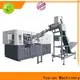 Yosion Machinery plastic bottle making machine suppliers for jars1 1