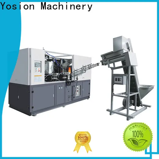 Yosion Machinery custom automatic pet bottle blowing machine supply for bottles 1