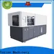 wholesale two stage pet blowing machine manufacturers for jars 1