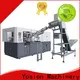 Yosion Machinery pet blowing machine for sale factory for bottles2 1