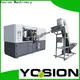 wholesale automatic pet bottle blowing machine manufacturers for jars 1