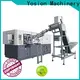 Yosion Machinery new pet blow moulding machine price supply for bottles 1