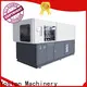 Yosion Machinery new cost of pet bottle blowing machine factory for bottles 1