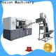 high-quality pet bottle blow moulding machine for business for jars 1