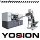 Yosion Machinery wholesale automatic pet blow moulding machine supply for bottles 1