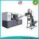 high-quality pet bottle blow moulding machine price for business for bottles 1