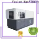 Yosion Machinery custom plastic bottle blowing machine price supply for bottles 1