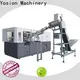 custom pet bottle blow moulding machine price suppliers for jars 1
