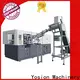 Yosion Machinery bottle blowing machine price for business for jars 1