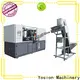 Yosion Machinery new water bottle blowing machine manufacturers for bottles 1