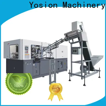 Yosion Machinery automatic pet blow molding machine factory for bottles1 1
