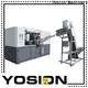 high-quality water bottle blowing machine company for jars 1