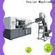 Yosion Machinery automatic pet blowing machine company for bottles1 1