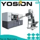 Yosion Machinery latest jar blowing machine for business for jars 1