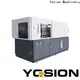 Yosion Machinery manual pet blowing machine manufacturers for making bottle 1