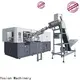 Yosion Machinery jar blowing machine factory for jars 1