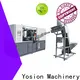 custom pet bottle blow moulding machine manufacturers for making bottle 1