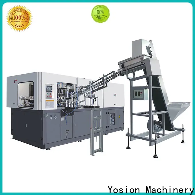 Yosion Machinery high-quality plastic blowing machine manufacturers for making bottle 1