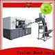Yosion Machinery automatic pet bottle blowing machine factory for bottles1 1