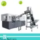 Yosion Machinery pet blow molding machine price company for jars 1