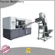 Yosion Machinery automatic blowing machine supply for jars1 1
