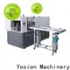 Yosion Machinery pet bottle blow moulding machine suppliers for making bottle 1
