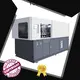 Yosion Machinery water bottle blowing machine price for business for making bottle 1