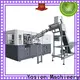 Yosion Machinery pet blow molding machine company for bottles1 1