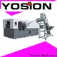 latest pet jar blowing machine for business for making bottle 1