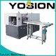 Yosion Machinery plastic bottle blowing machine for business for bottles 1
