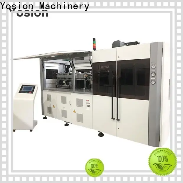 Yosion Machinery bottle blowing machine price manufacturers for jars 1