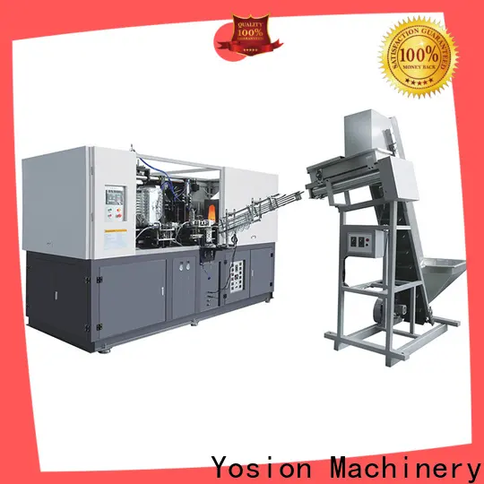 Yosion Machinery high-quality fully automatic pet bottle blowing machine for business for making bottle 1