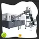 new automatic pet blowing machine supply for jars 1