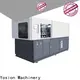 Yosion Machinery high-quality small pet bottle blowing machine factory for jars 1