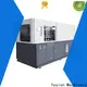 Yosion Machinery blowing machine bottle manufacturers for making bottle2 1