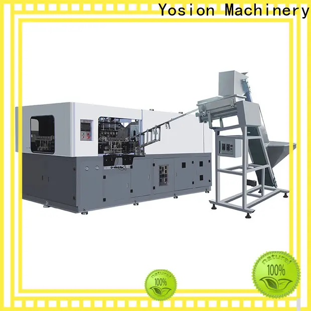 Yosion Machinery preform blowing machine supply for bottles 1