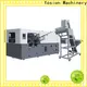 Yosion Machinery preform blowing machine supply for bottles 1