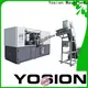 Yosion Machinery pet blow moulding machine price for business for bottles3 1
