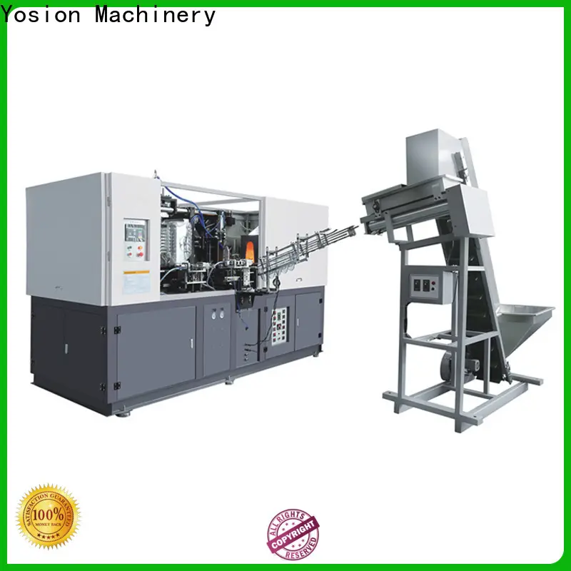 Yosion Machinery new automatic bottle blowing machine supply for jars 1