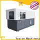 Yosion Machinery best blowing machine bottle manufacturers for bottles 1