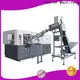 custom water bottle blowing machine suppliers for jars 1