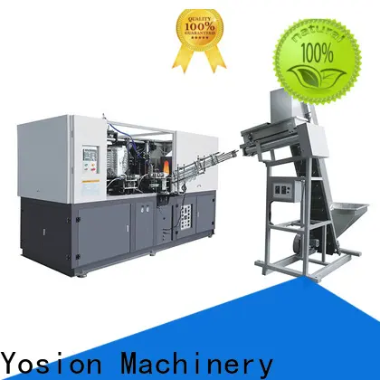 Yosion Machinery plastic bottle blowing machine supply for bottles1 1