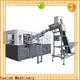 Yosion Machinery automatic pet blow moulding machine company for making bottle1 1
