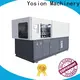 Yosion Machinery manual pet blowing machine company for jars 1